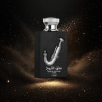 Ishq Al Shuyukh Silver