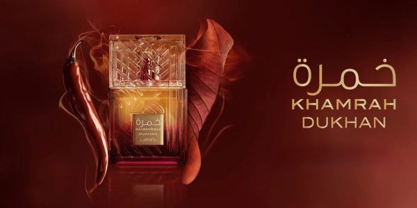 Khambra Dukhan by Lattafa
